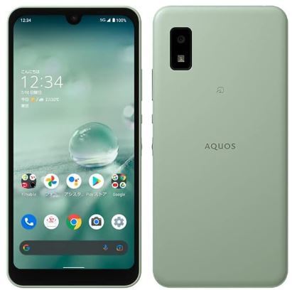 wish2 AQUOS SIMフリー SHARP SH-51C シャープ 64GB ホワイト | ブルー