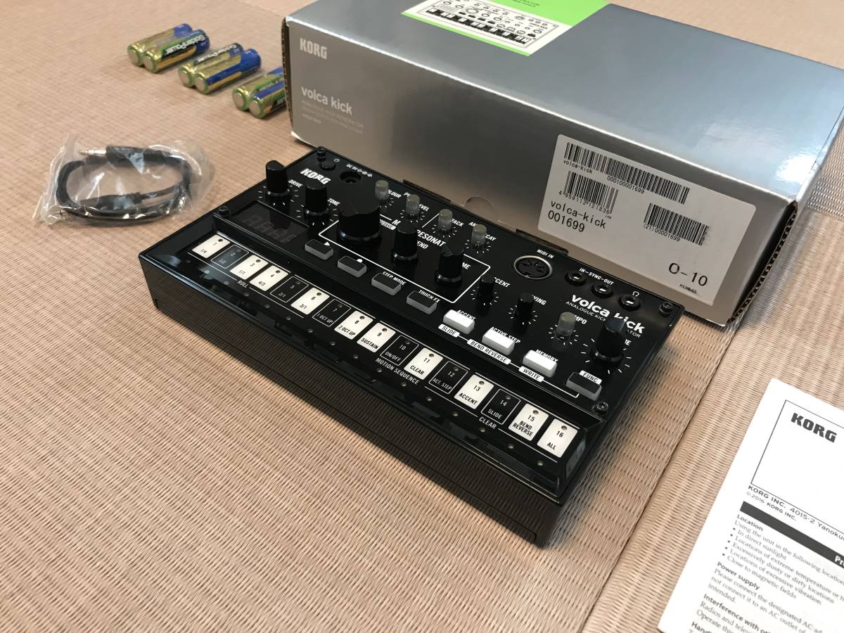 KORG アナログキックジェネレーター volca kick 【公式通販】