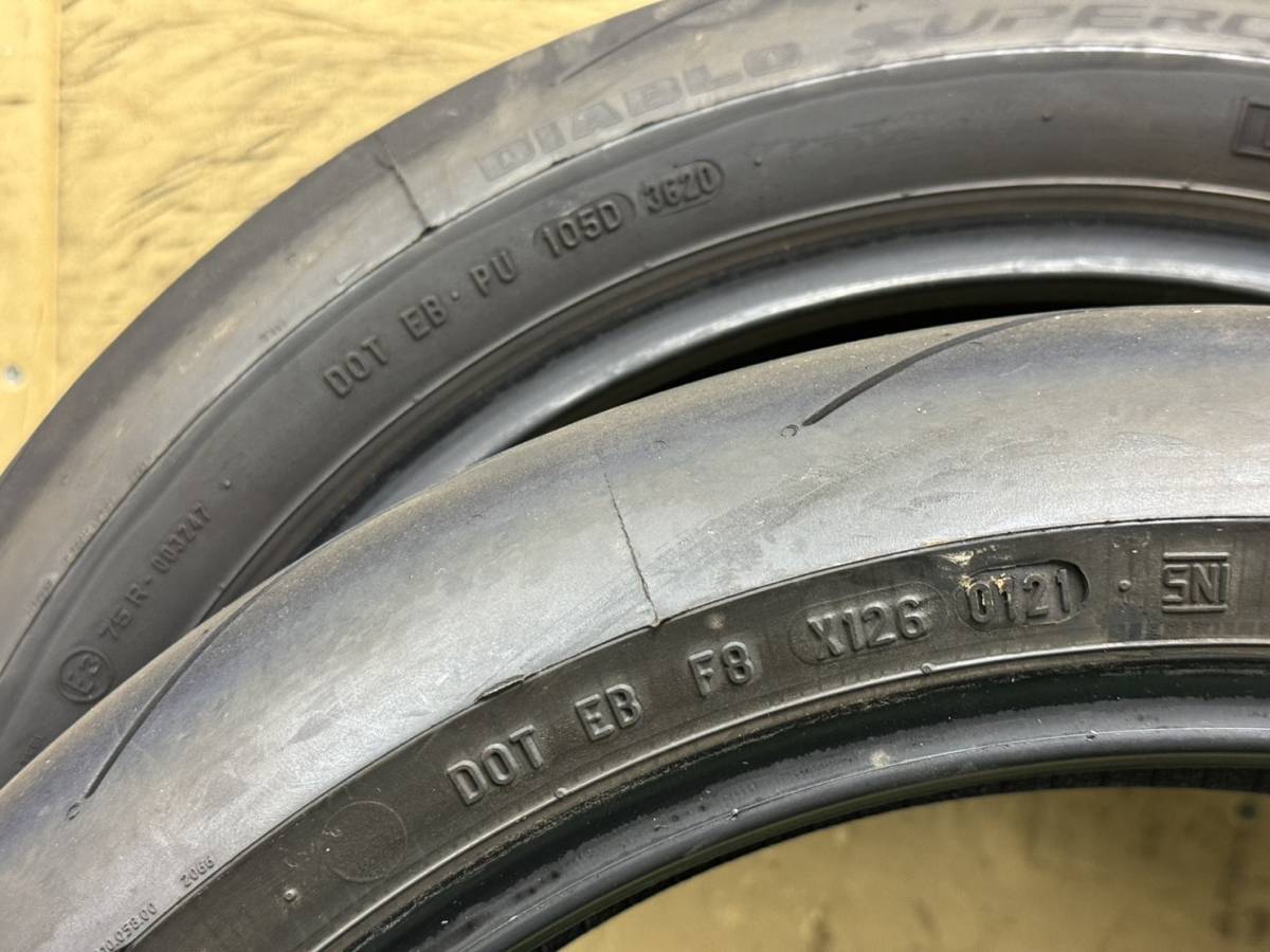 ☆C52 売切り! ピレリ ディアブロ スーパーコルサSP V3 前後セット 120
