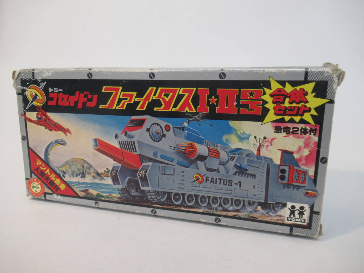 恐竜戦隊コセイドン トミー 合体セット Toys ファイタス1 ファイタスI