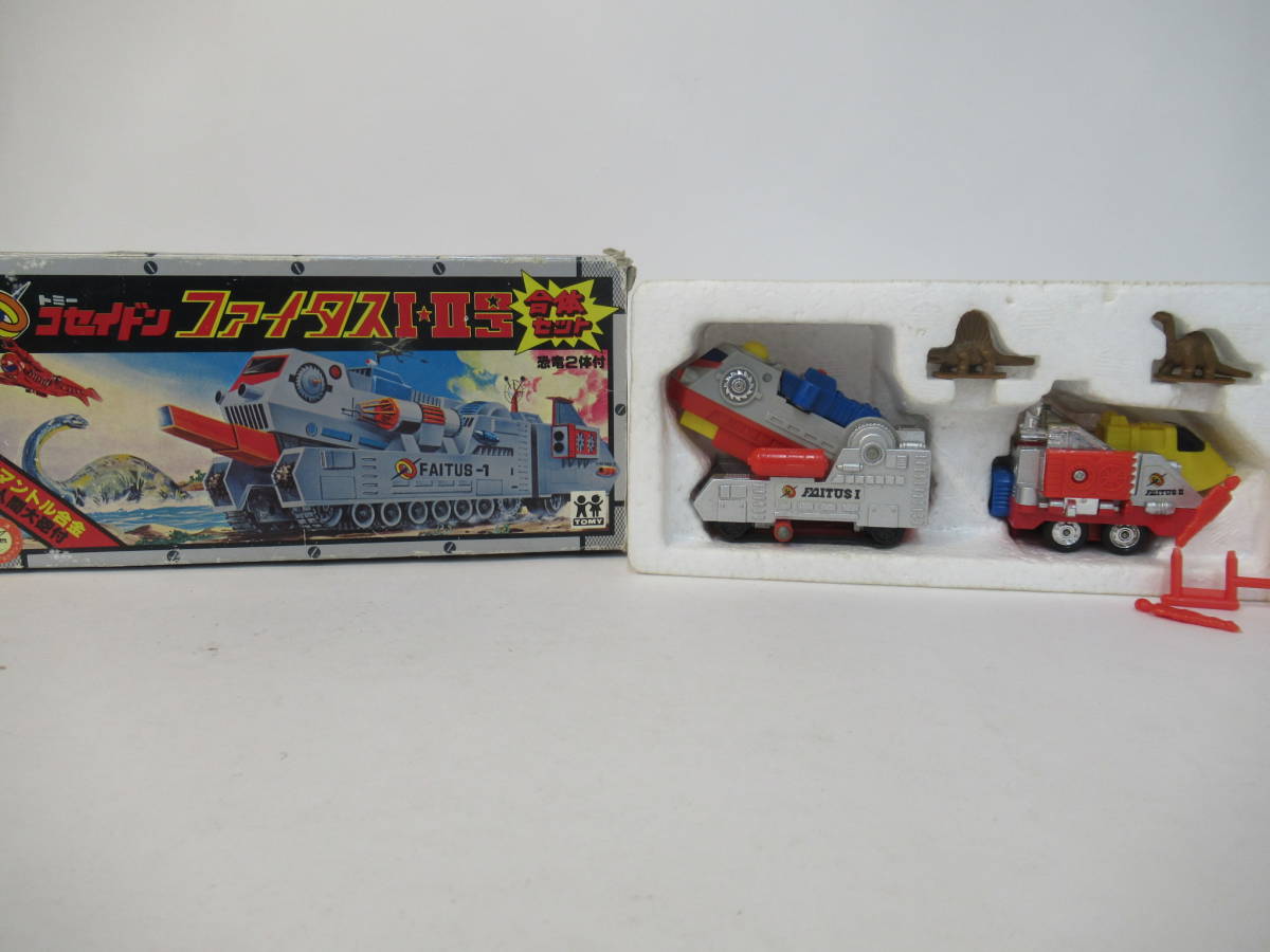 恐竜戦隊コセイドン トミー 合体セット Toys ファイタス1 ファイタスI