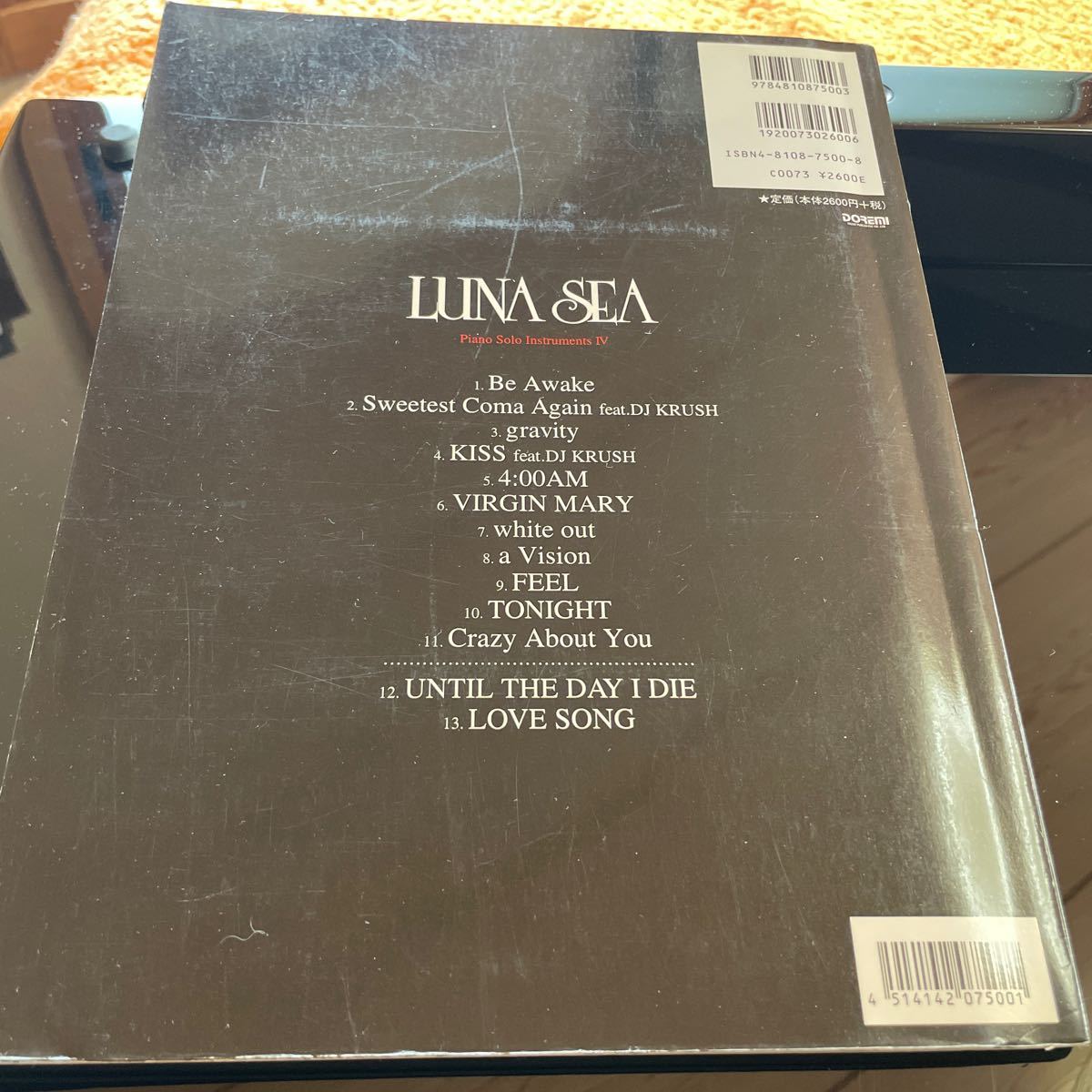 LUNA SEA ピアノソロインストゥルメンツ 4 楽譜 CD付 LUNACY サントラ