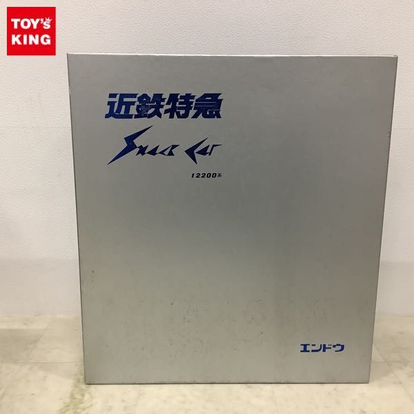 1円〜 動作確認済 エンドウ HOゲージ 近畿日本鉄道 12200系 スナックカー