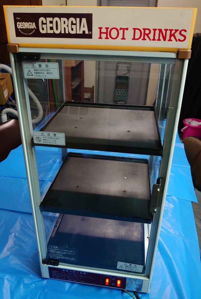 ☆動作確認済! 暖まります! 1円スタート! 全自動CANウォーマー 缶