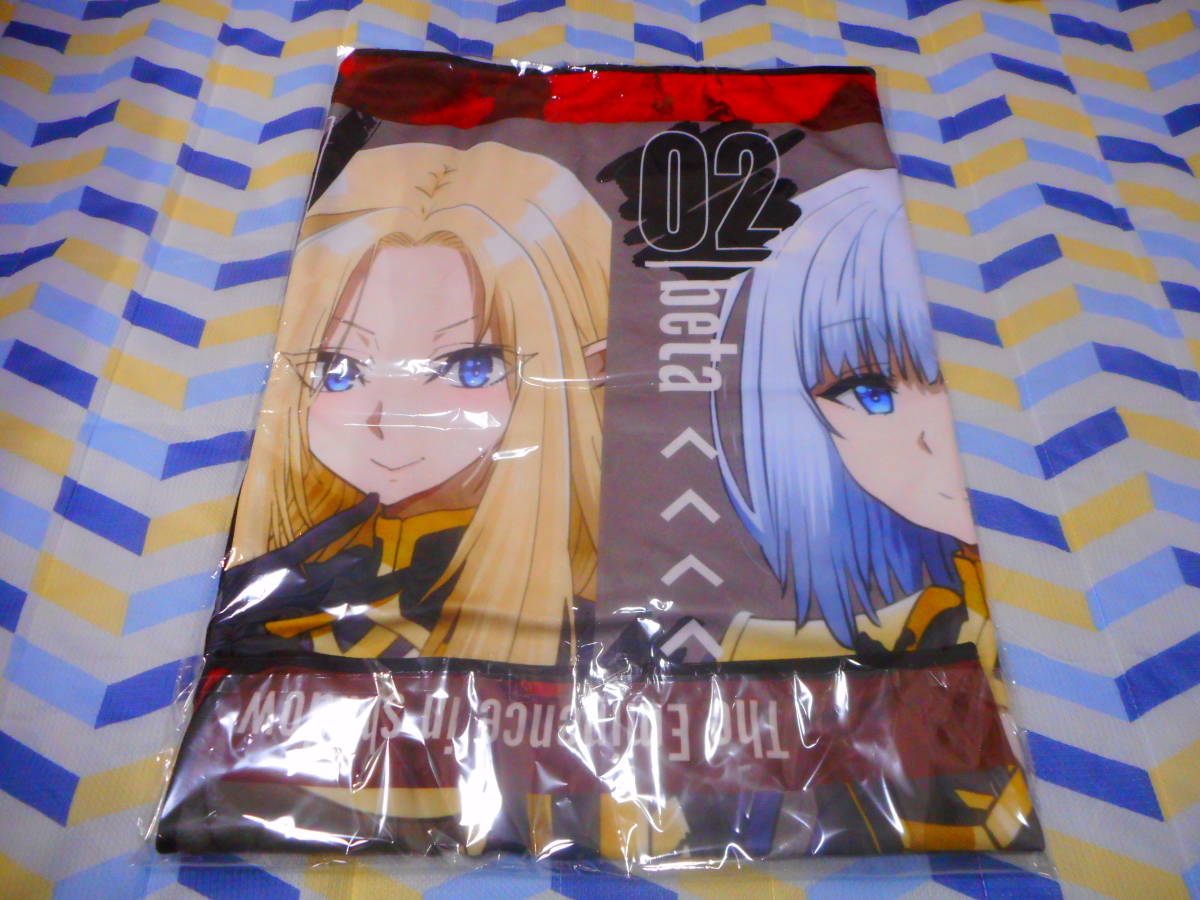 GIGO　 「陰の実力者になりたくて！」　ブランケット _1