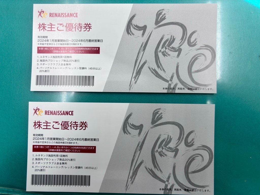 ★ルネサンス　スポーツクラブ　株主優待券2枚セット★ 送料無料_1