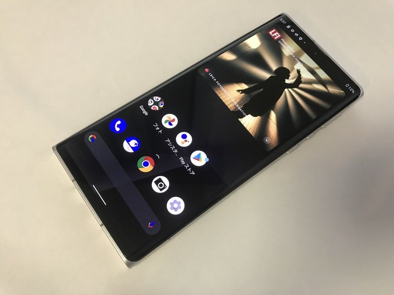 GI565 Softbank LP-01