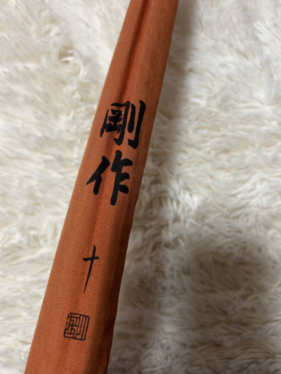シマノ 剛作 へら竿 Yahoo!オークション - SHIMANO 10尺 の落札