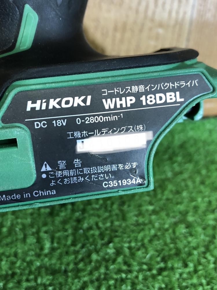 001♪おすすめ商品♪ハイコーキ HiKOKI コードレス静音インパクイトドライバ WHP18DBL