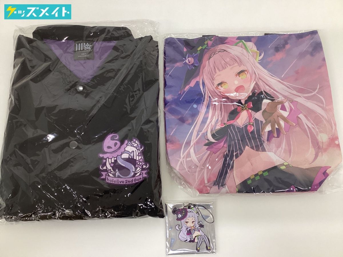 現状】Vtuber ホロライブ 紫咲シオン 活動4周年記念グッズ フル 現状】Vtuber ホロライブ 紫咲シオン 活動4周年記念グッズ フル