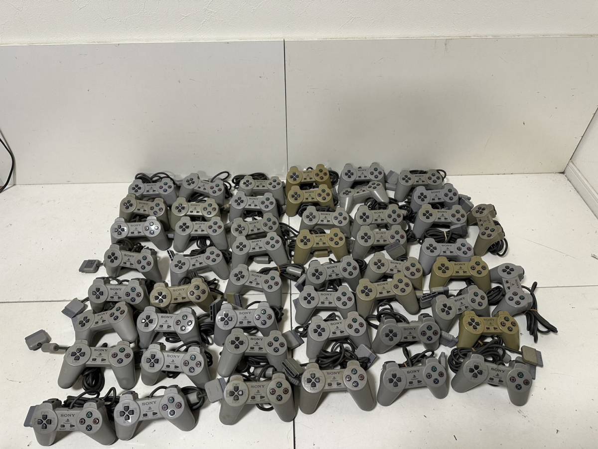 【PS / PS2 コントローラー ソニー純正 初代 PS アナログ コントローラー 本体 】大量まとめ 50個セット【動作未確認】ジャンク ②