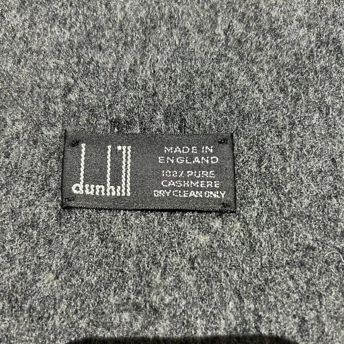 安い，新作 dunhill ダンヒル カシミヤマフラー カシミヤ100