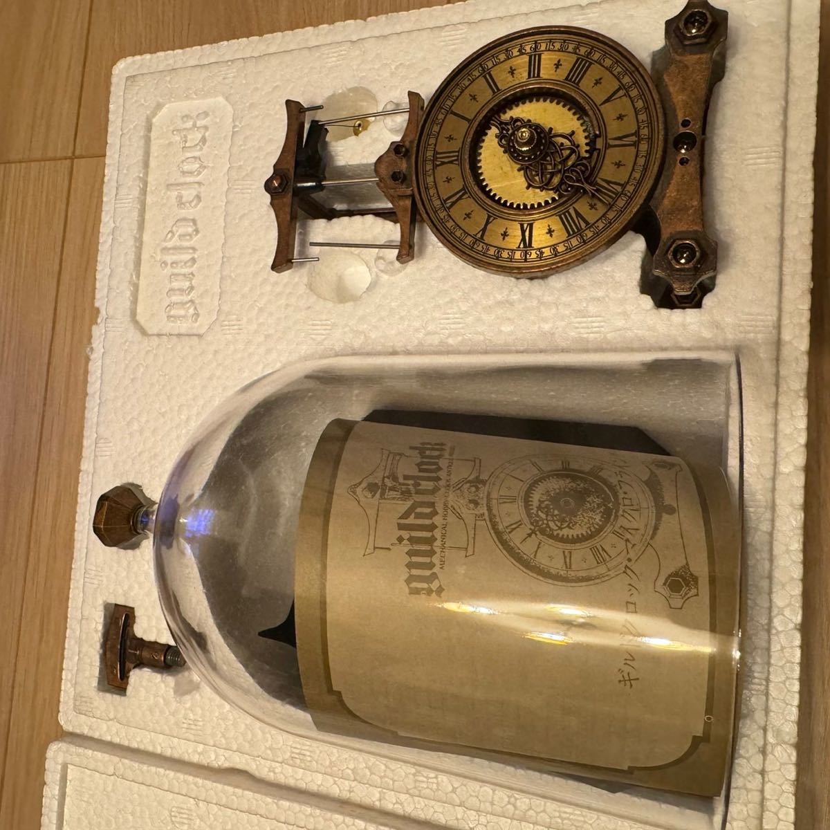 TOMY トミー guild clock「ギルドクロック・マイクロ・フライング 