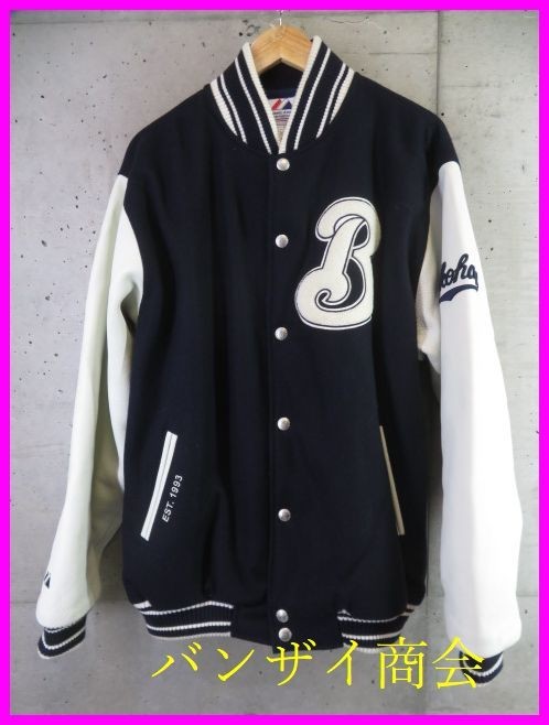 広島東洋カープ 前田智徳 2000本安打 レプリカユニフォーム Tシャツ