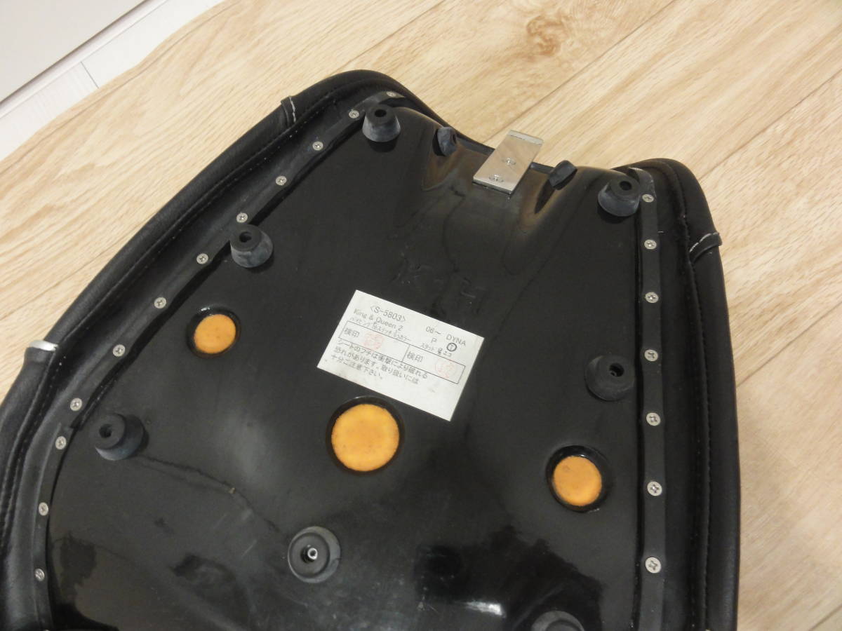 美品K＆H K＆H ダブル King&Queen2 S5803 旧ダイナ用 06年～ 送料無料