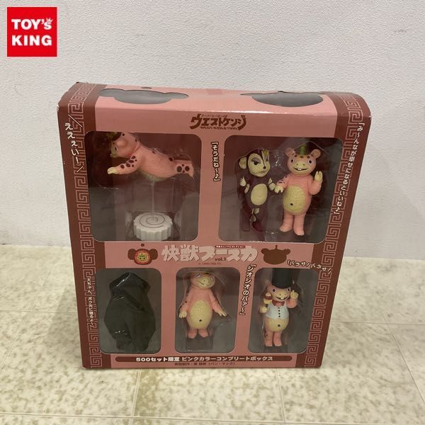 ウエストケンジ 快獣ブースカ 円谷ミニソフビコレクション ケース付き