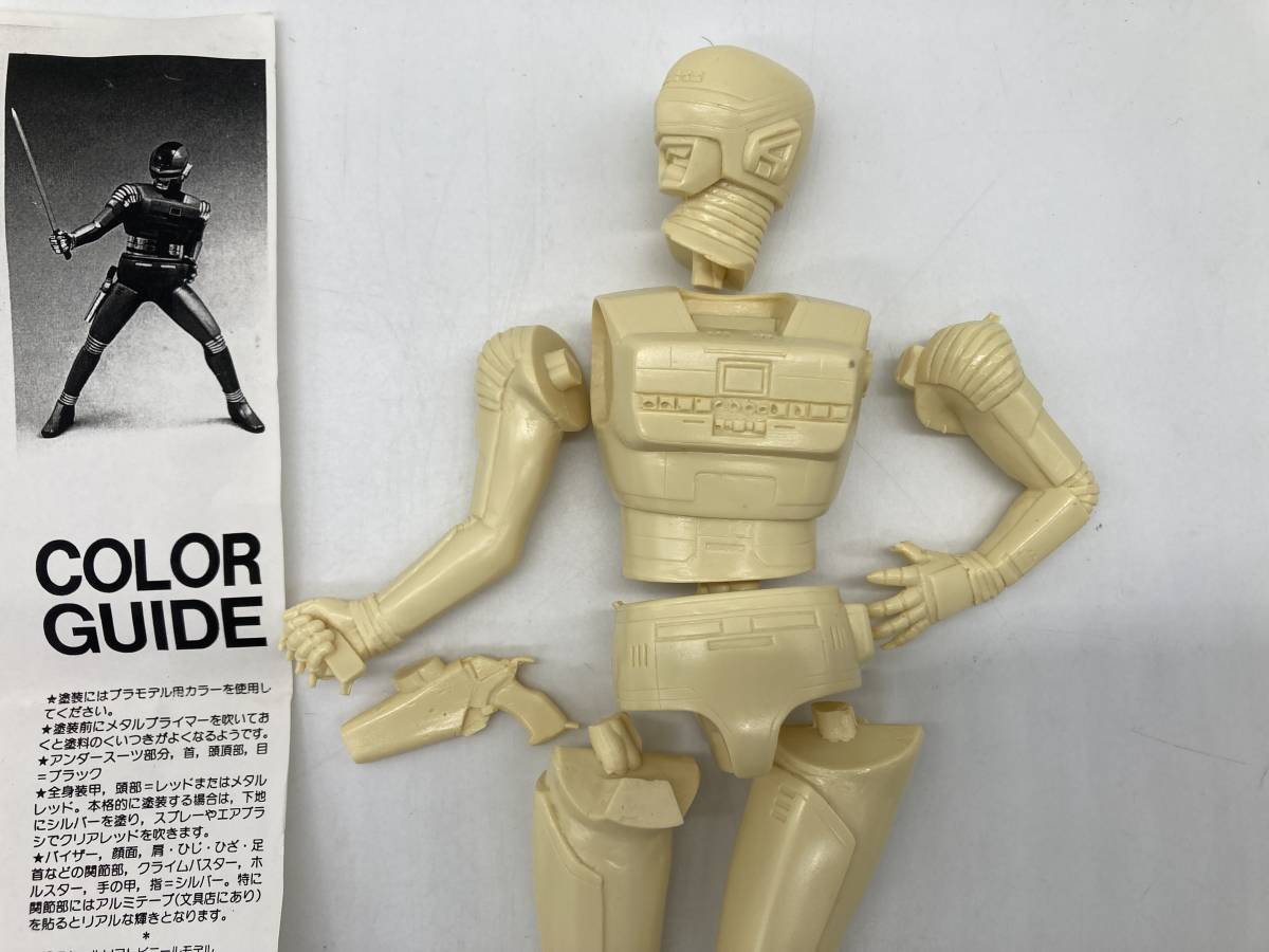 希少】海洋堂 1/8 宇宙刑事シャリバン PVC製 キット 原型製作:佐藤拓 特撮