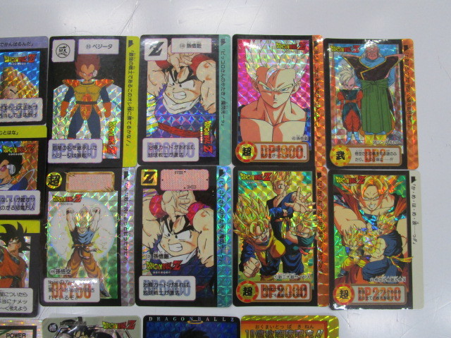 ドラゴンボール カードダス まとめ売り カードゲームなど グミ カード