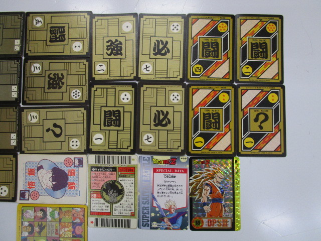 ドラゴンボール カードダス まとめ売り カードゲームなど グミ カード
