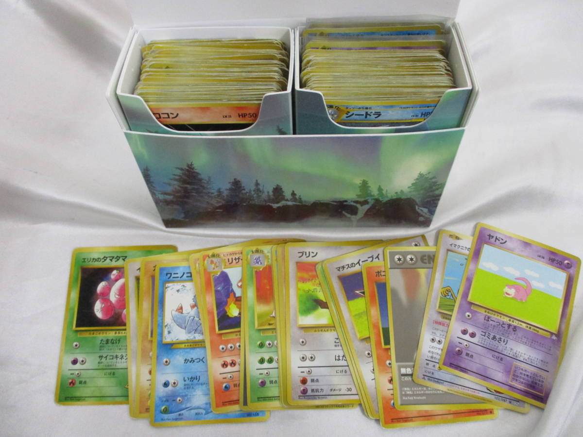 ポケモンカード ポケカ 白カケ・劣化有 まとめ売り一式 旧裏 - カード