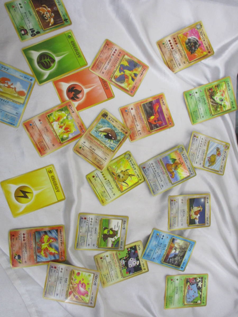 ポケモンカード ポケカ 白カケ・劣化有 まとめ売り一式 旧裏 - カード