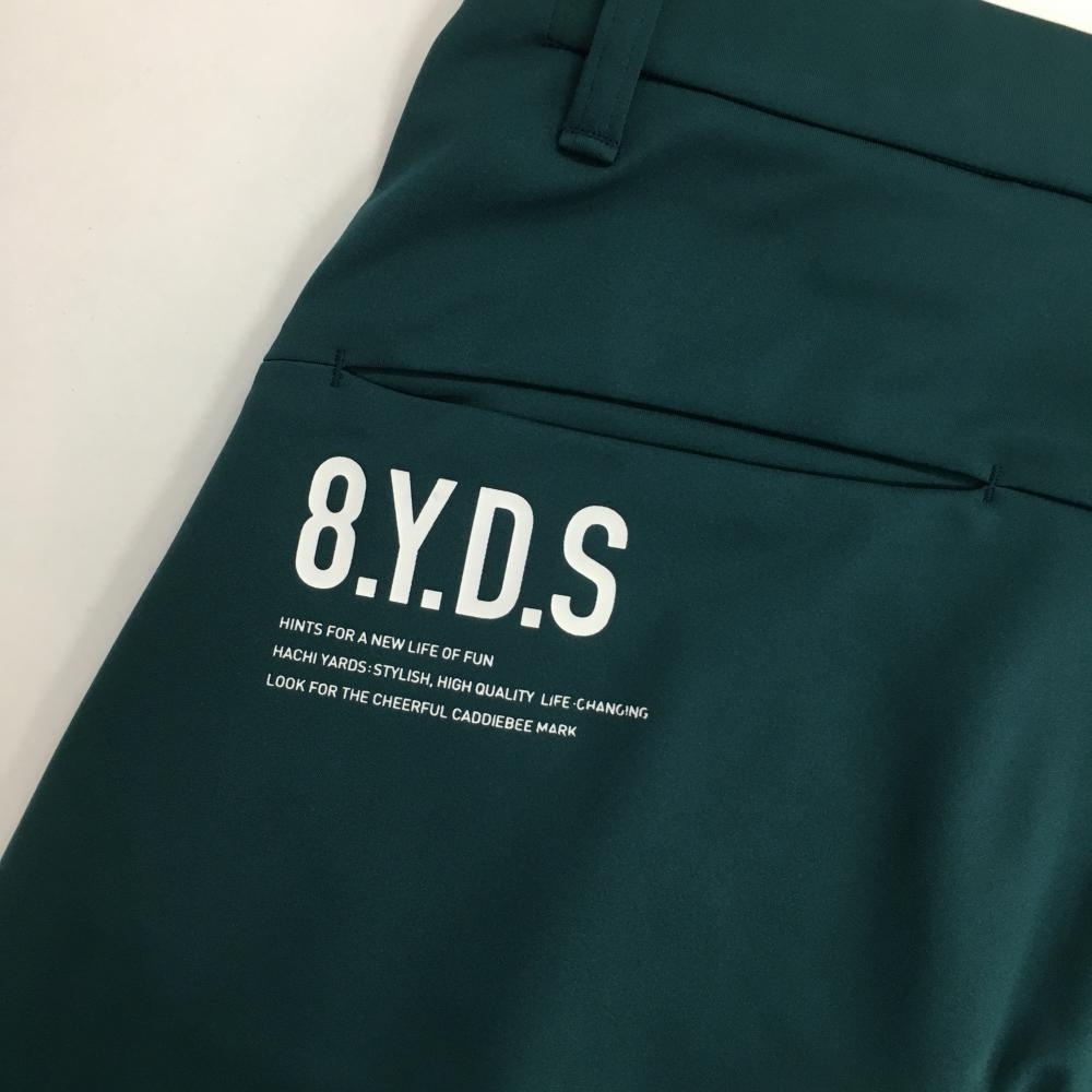 中古 メンズ ハチヤーズ 8YARDS パンツ L 黄 イエロー ストレッチ