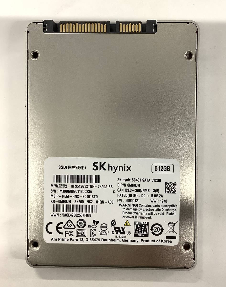 S51220157 SK hynix 512GB SATA 2.5インチ SSD 1点 厚み約7㎜【中古動作