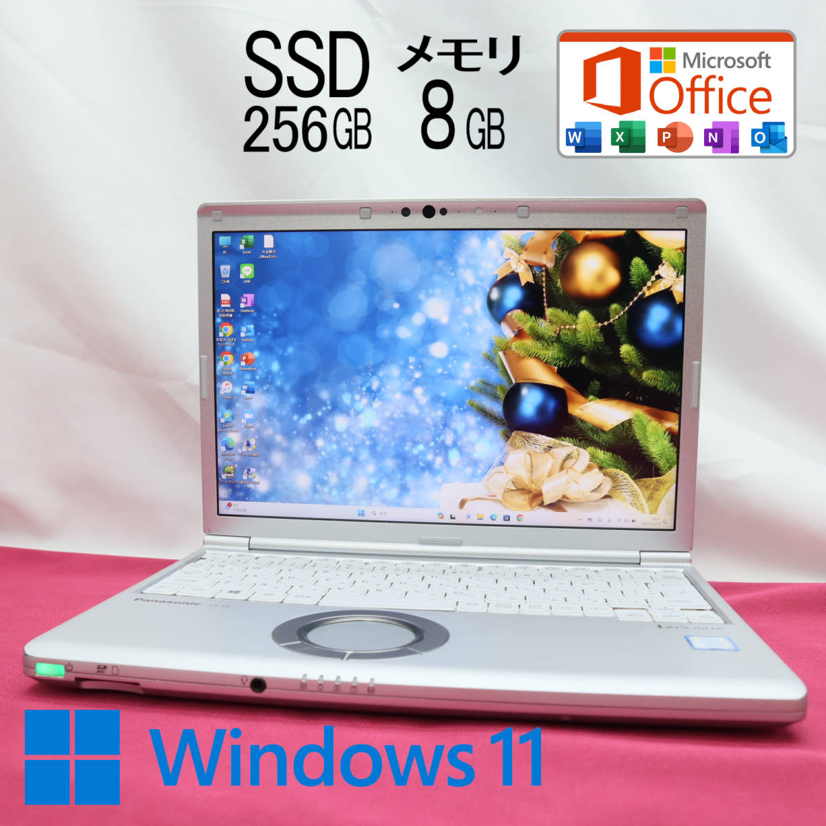 ★美品 高性能8世代4コアi5！M.2 SSD256GB メモリ8GB★CF-SV7 Core i5-8350U Webカメラ Win11 MS Office2019 Home&Business★P62710