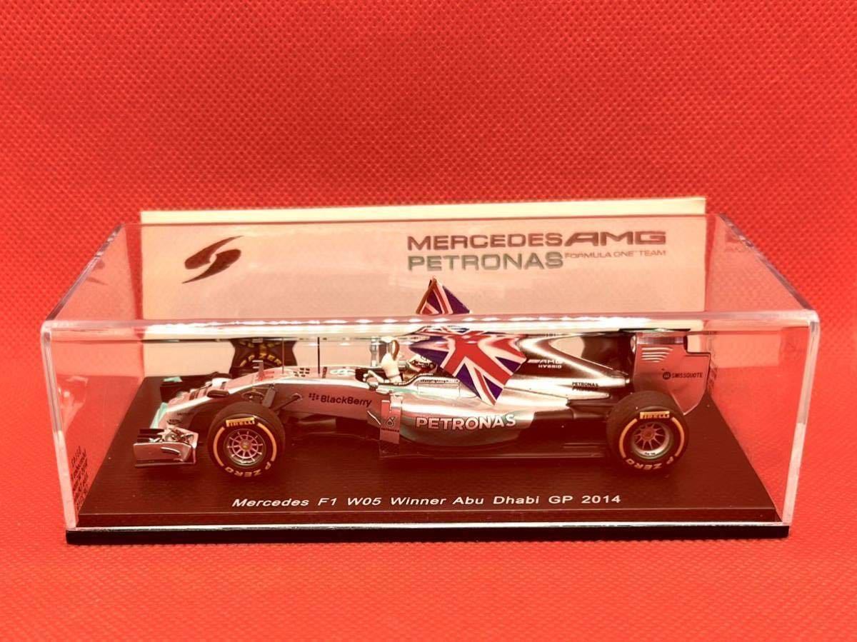 MERCEDES F1 W05 N°6 GP D'AUSTRALIE 2014 N. ROSBERG SPARK S3087 1:43