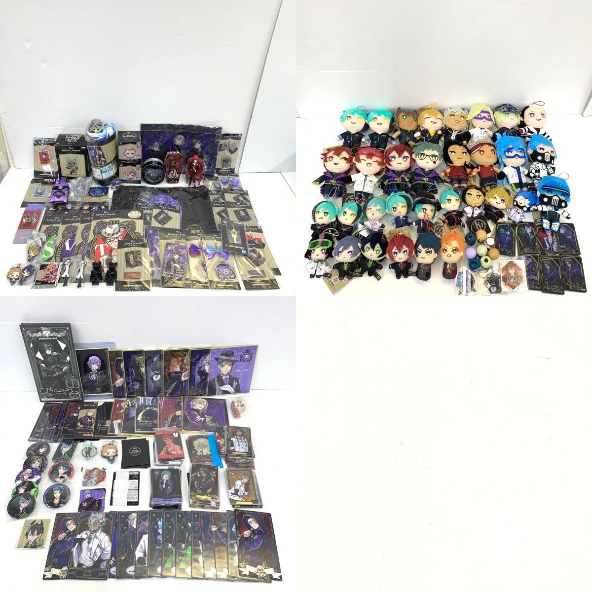 073B587★【現状品】ツイステ ツイステッドワンダーランド グッズ ぬいぐるみ まとめ セット