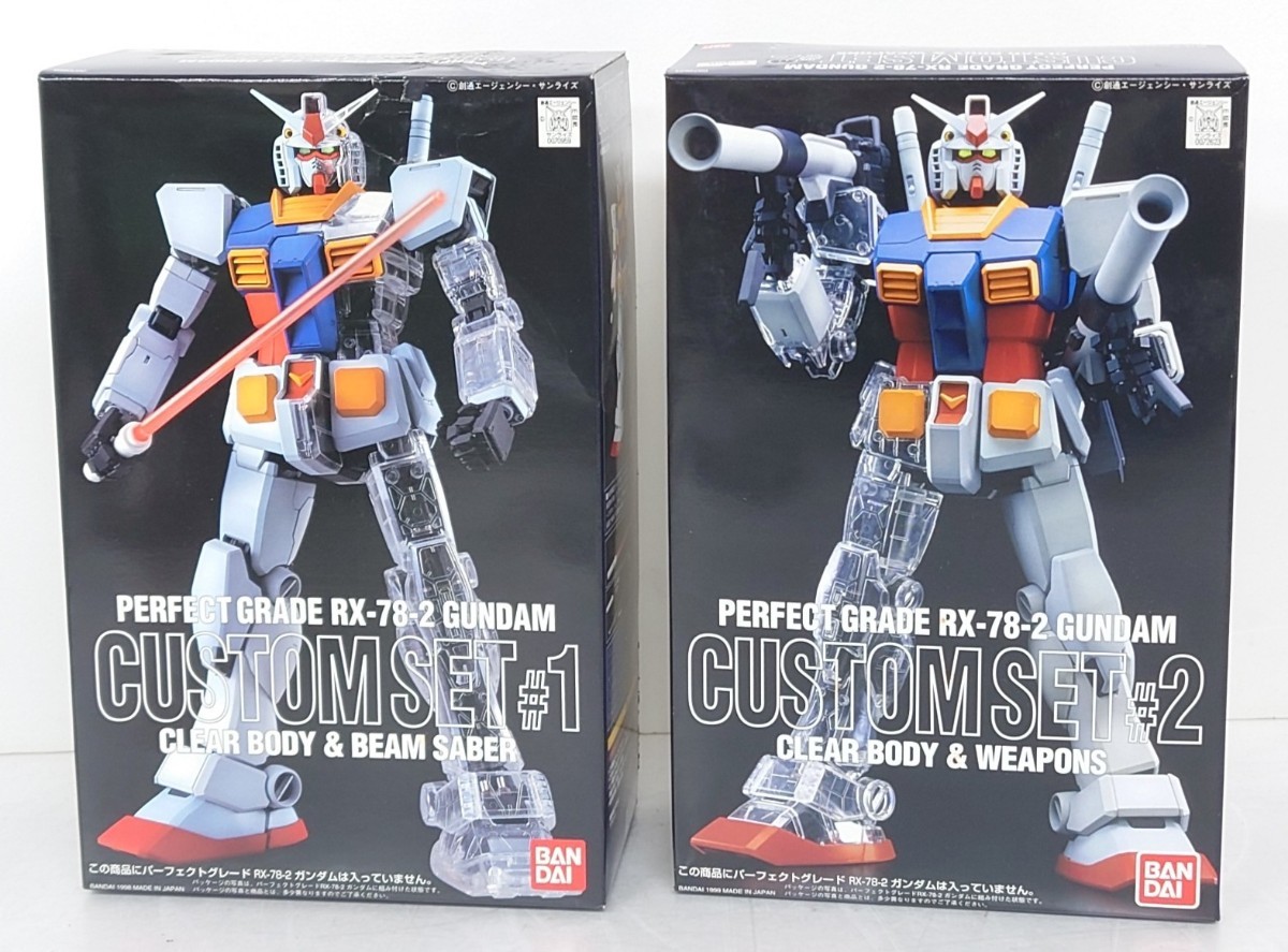 SR-098】 BANDAI PG RX-78-2 ガンダム2号機 用 カスタムセット #1 #2 2