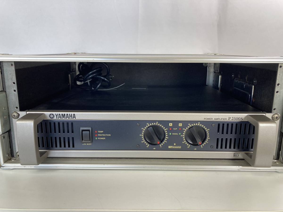 YAMAHA ヤマハ パワーアンプ P2500S ラックケース付 ハードケース 