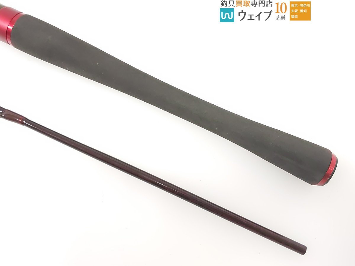 ダイワ ハートランド 別誂冴掛710 7102L+FS-SV AGS 18 ダイワ ハート