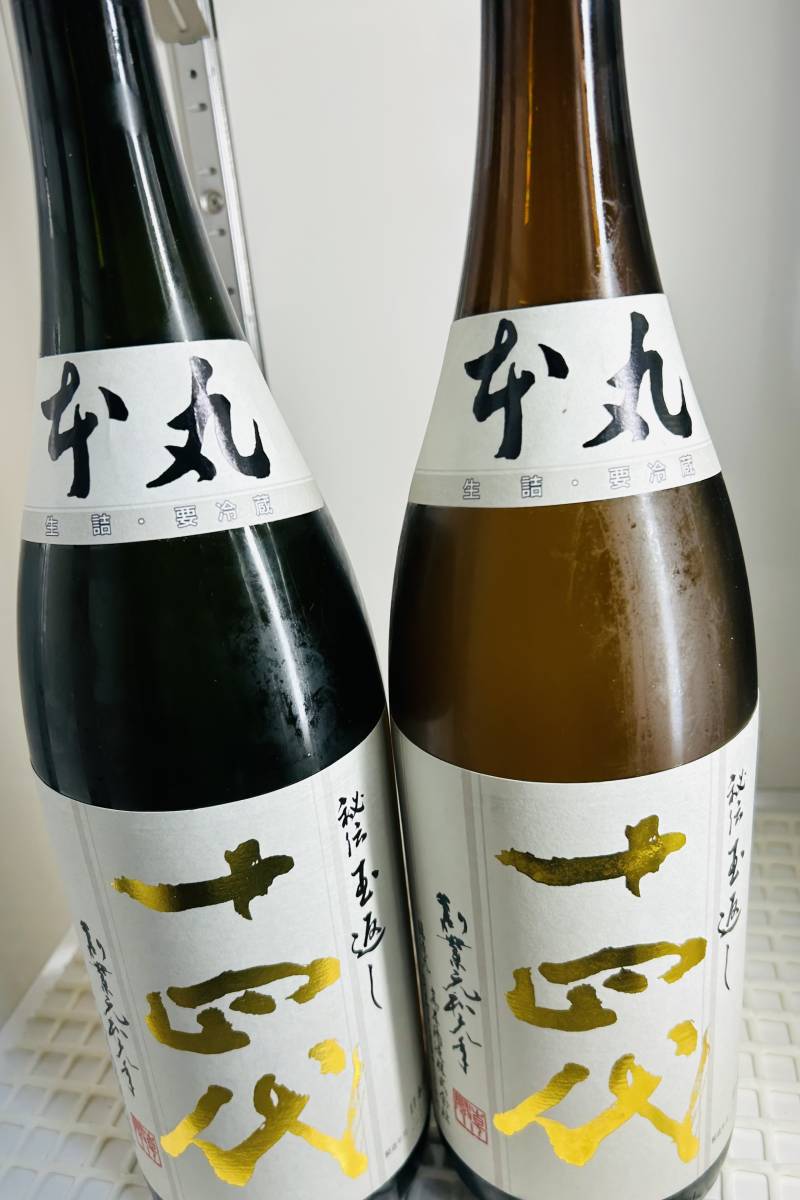 十四代　本丸　秘伝玉返し　２本_1