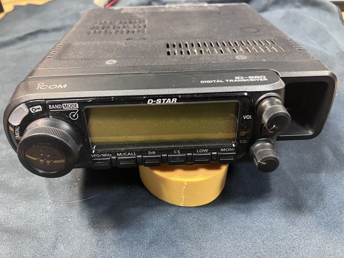 アマチュア無線 ICOM ID-880 D-STAR144/430MHzデュアル新スプリアス適合