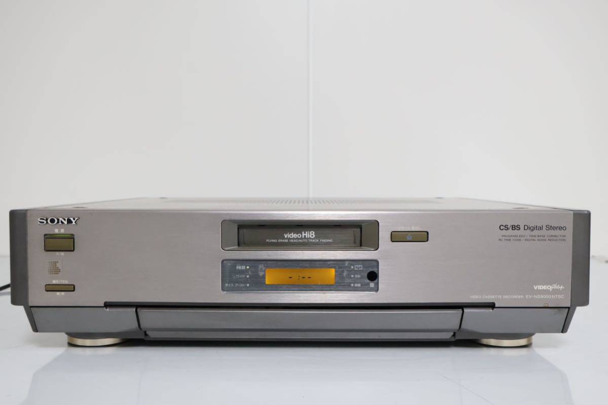 SONY ソニー Hi8 ビデオデッキ videoHi8 EV-NS9000 手渡し可能