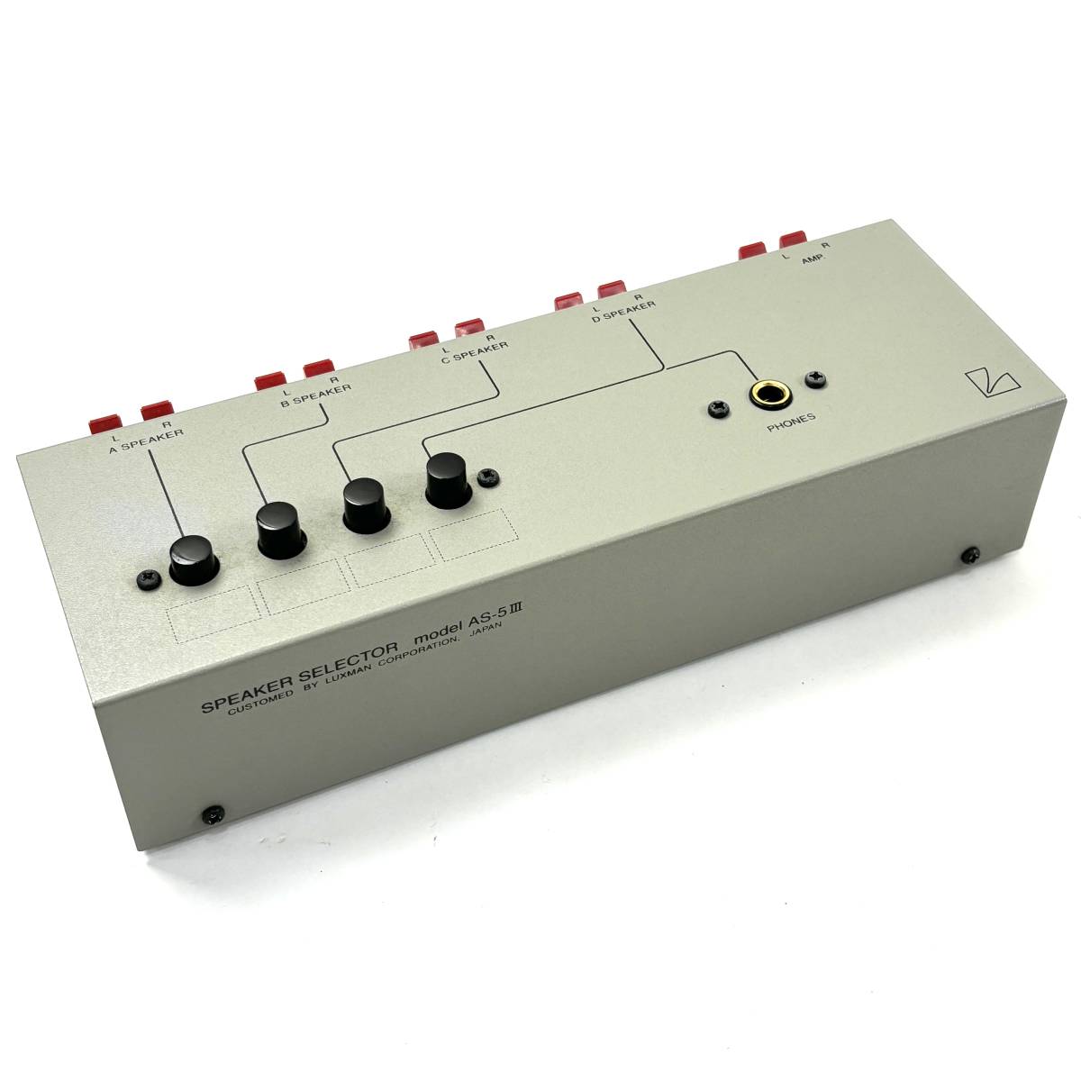 AS-5III｜製品情報｜ラックスマン株式会社 - LUXMAN