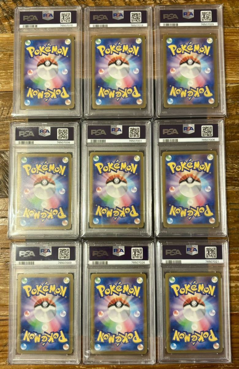 即決☆ポケモンカードゲーム☆長場雄☆YU NAGABA☆イーブイ プロモ☆10