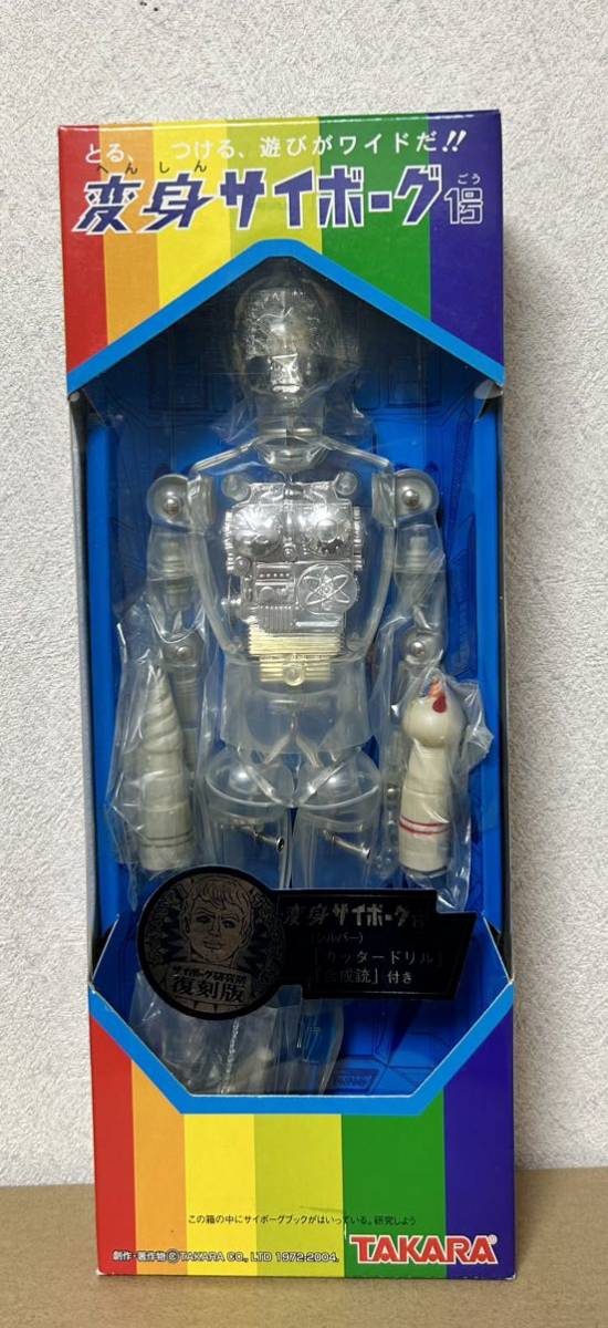 カーペンター BlueChaser 84⁄25 R-PowerMax Super Carpenter Blues