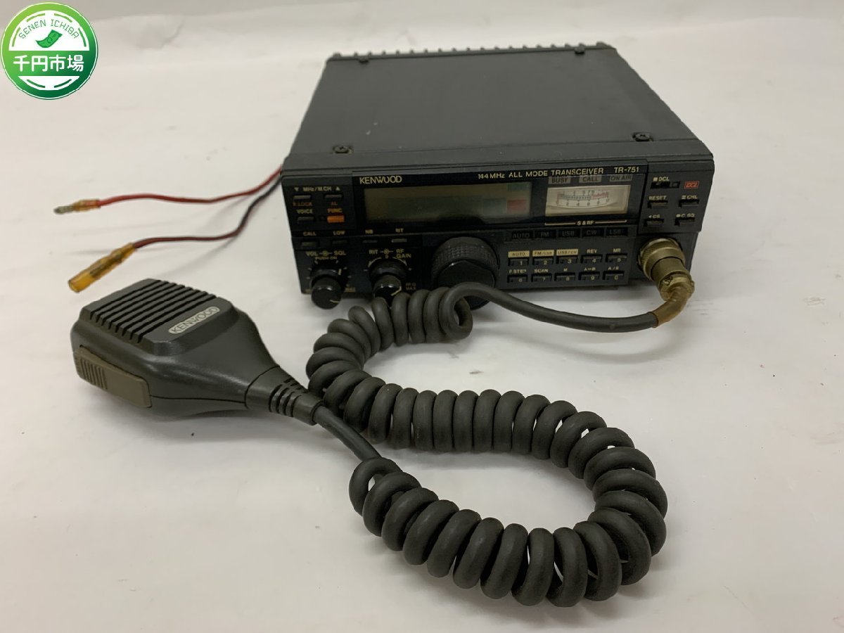KENWOOD TR-751 144MHz オールモードトランシーバー 公式通販 TRIO TR