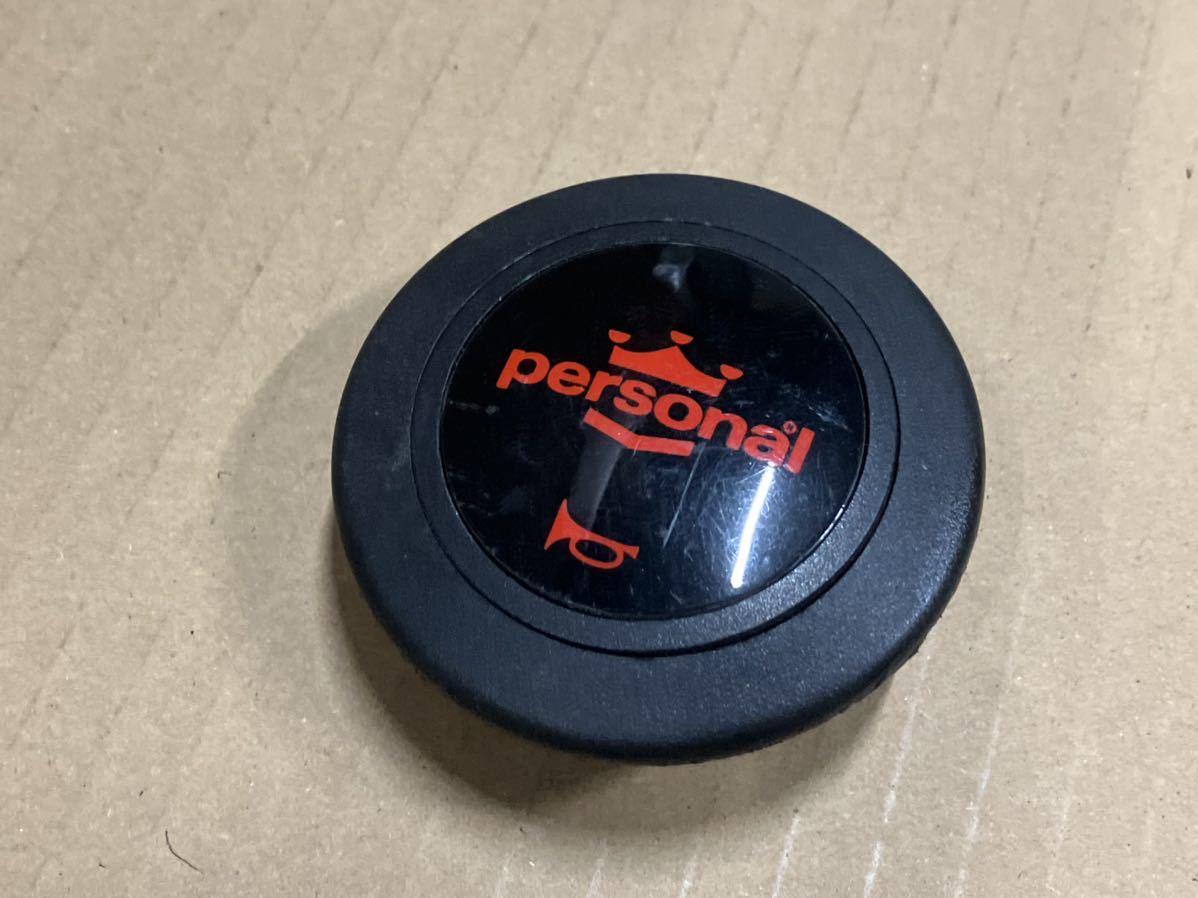 ステアリング パーソナル | personal ホーンボタン ホーンボタン① 旧