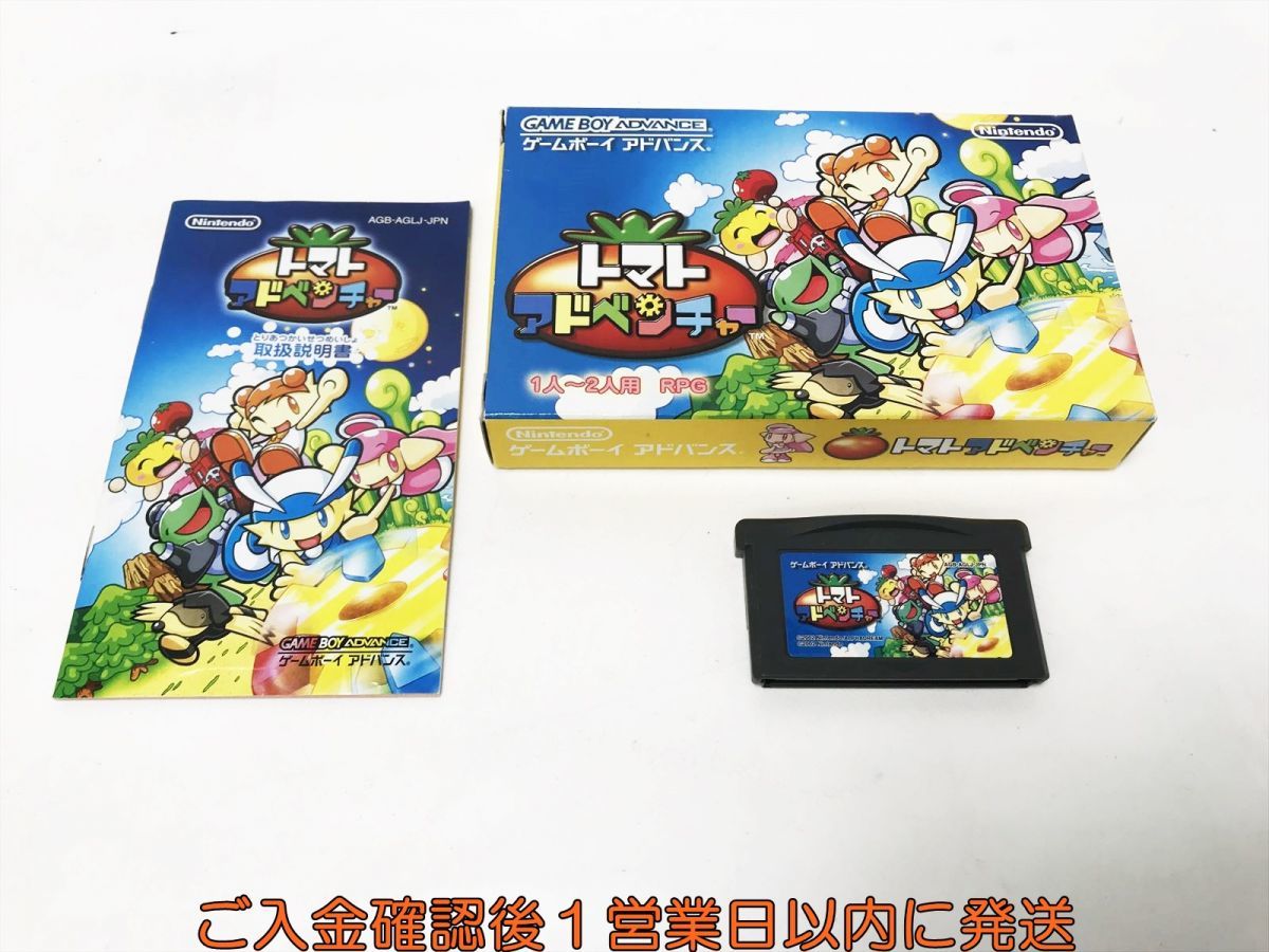美品 トマトアドベンチャー GBA トマトアドベンチャー ゲームボーイアドバンス ア 1～オモチャのいせき