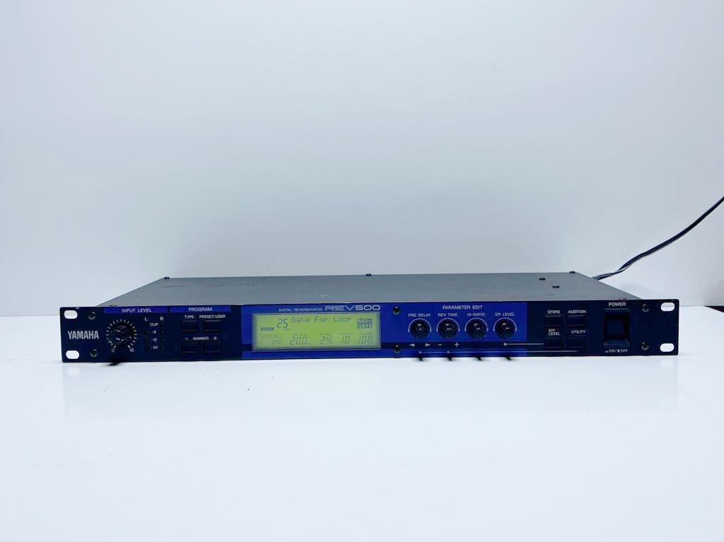 YAMAHA ヤマハ REV500 デジタル リバーブレーター DIGITAL REVERBRATOR 