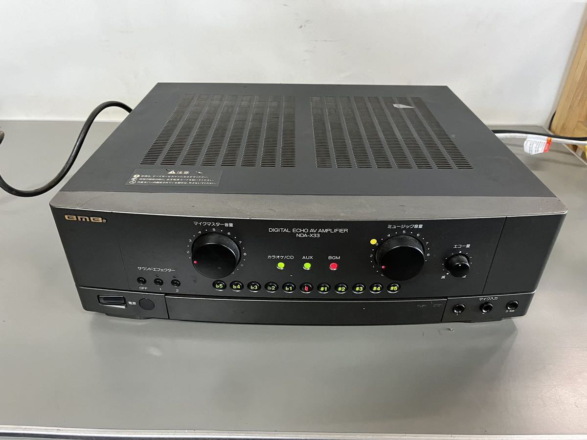 BMB ミキシングアンプ プリメインアンプ カラオケ 機器　NDA-X33