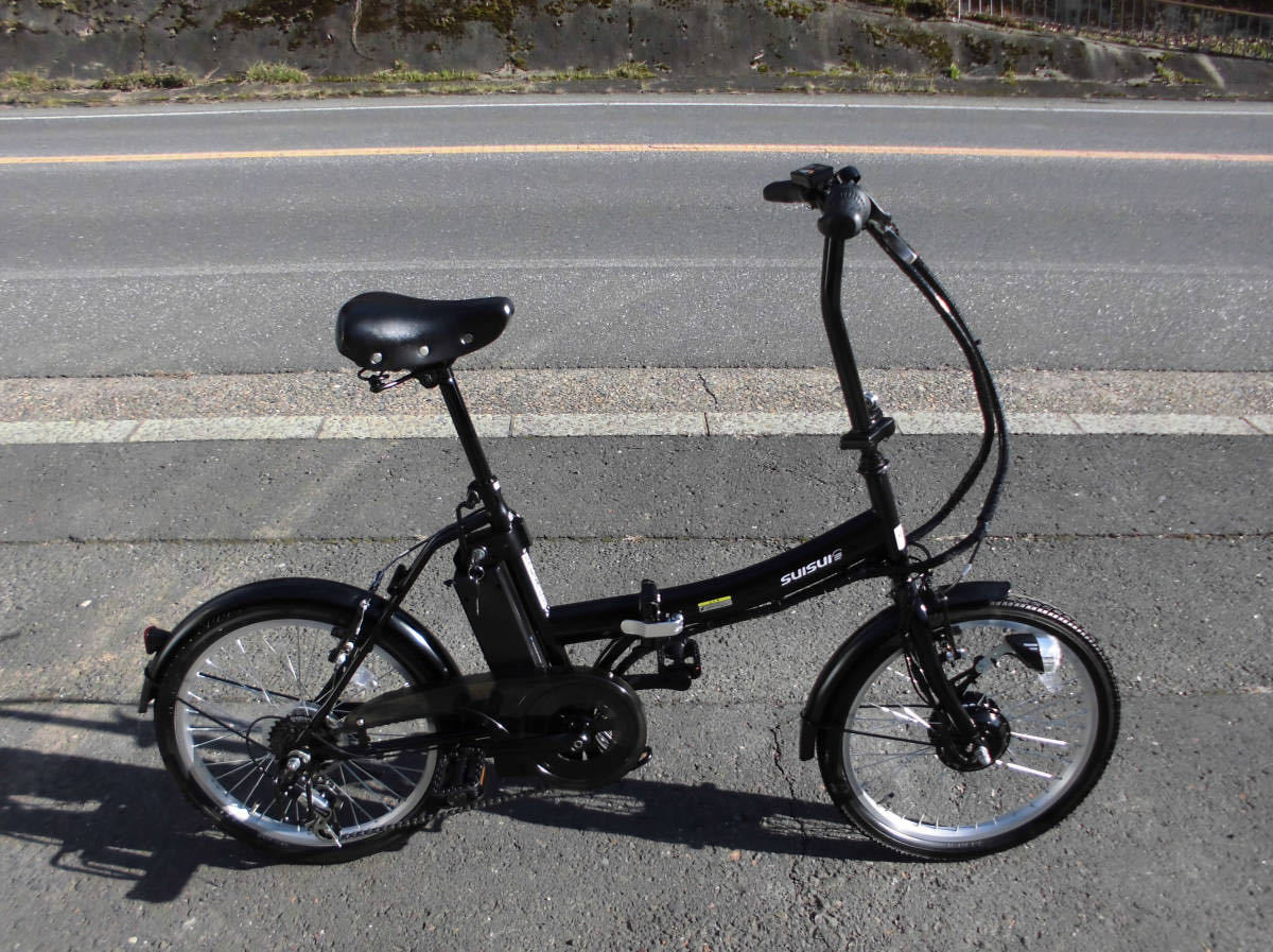 1円～【SUISUI】※ 折り畳み電動自転車 24V 5.8Ah SHIMANO 6速 20インチ 