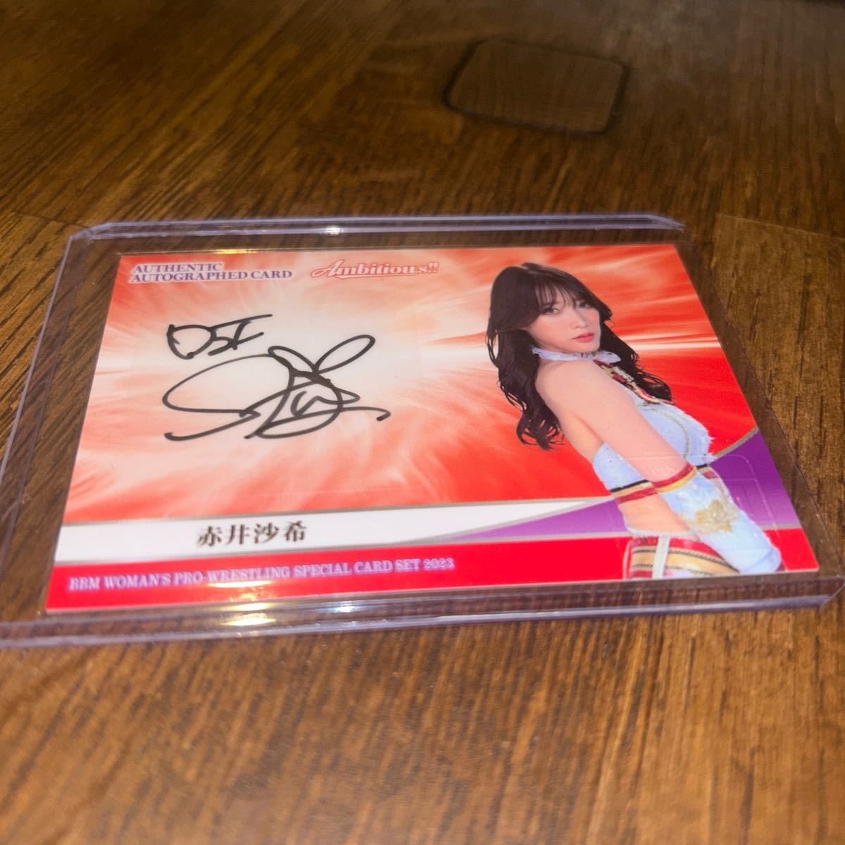 BBM 女子プロレスカード2023 100枚限定直筆サイン 赤井沙希 2023 BBM 女子プロレス ambitious 直筆サイン 赤井沙希 100枚限定