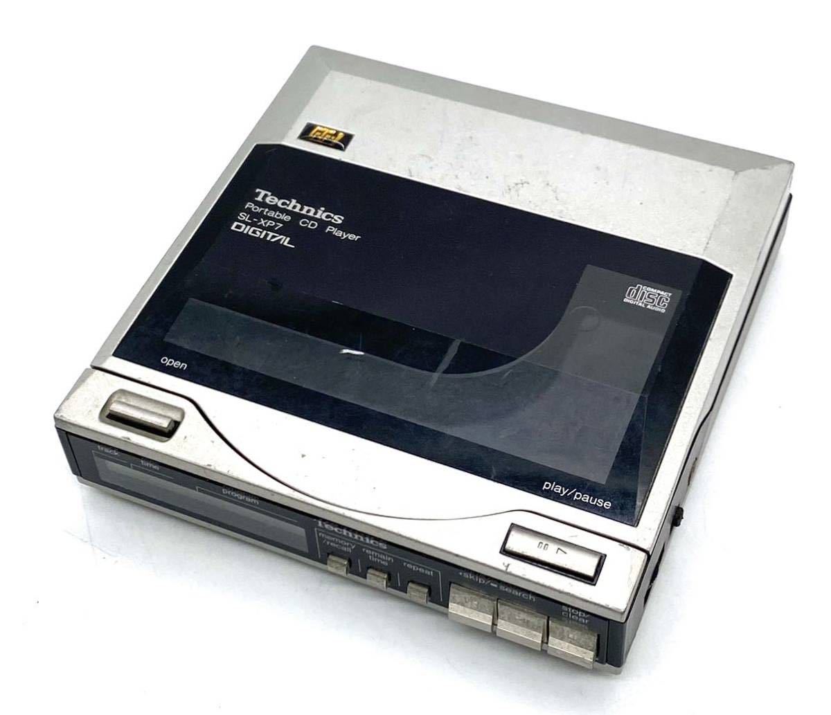 T0573　Technics SL-XP7 CDプレーヤー T0573 Technics SL-XP7 CDプレーヤー TECHNICS SL-XP7 Portable CD
