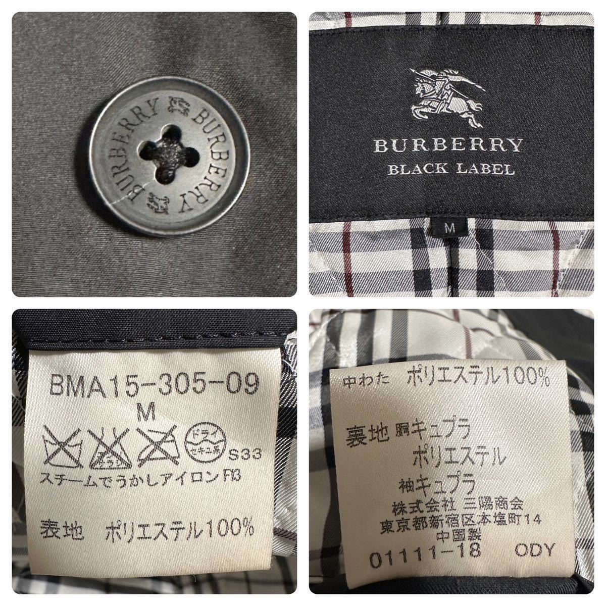 BLACK ステンカラーコート BURBERRY ⁄ LABEL ノバチェック ステン