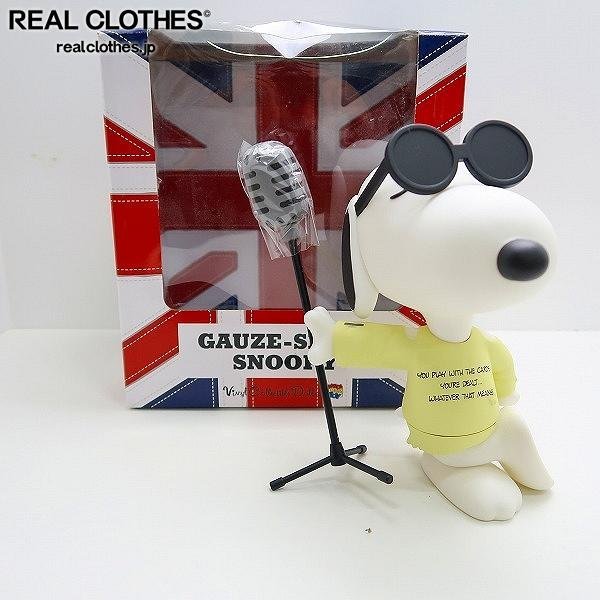 新品 メディコムトイ VCD GAUZE-SHIRT SNOOPY⭐︎SNOOPY MEDICOM TOY×PEANUTS/メディコムトイ×ピーナッツ VCD GAUZE-SHIRT