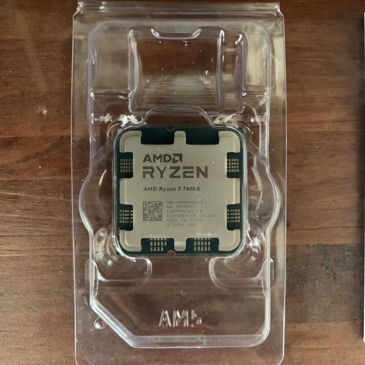 AMD AMD Ryzen 7600x 動作確認済み Ryzen5 7600X CPU